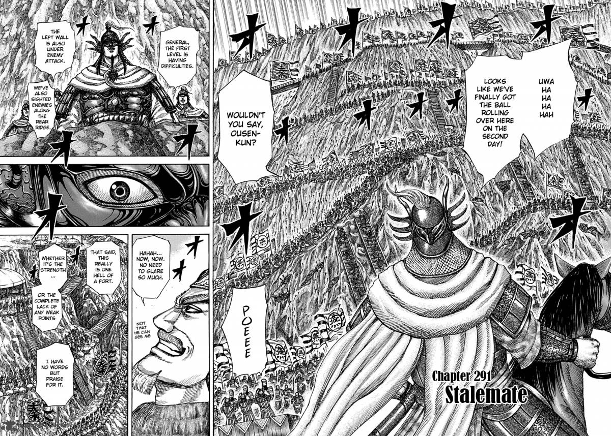 Kingdom Chapter 291 Page 2