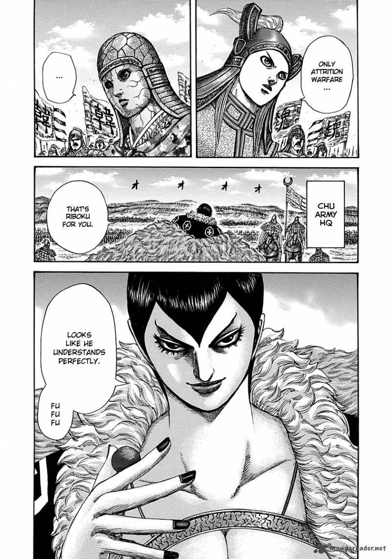 Kingdom Chapter 291 Page 6