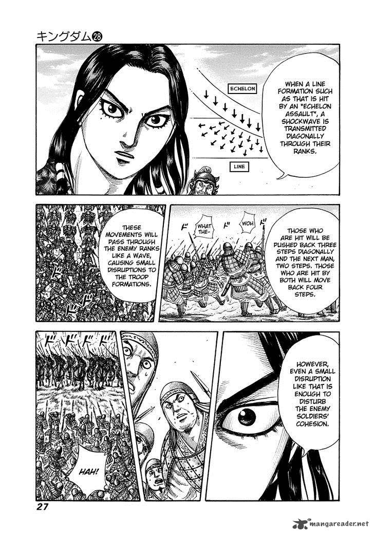 Kingdom Chapter 296 Page 3