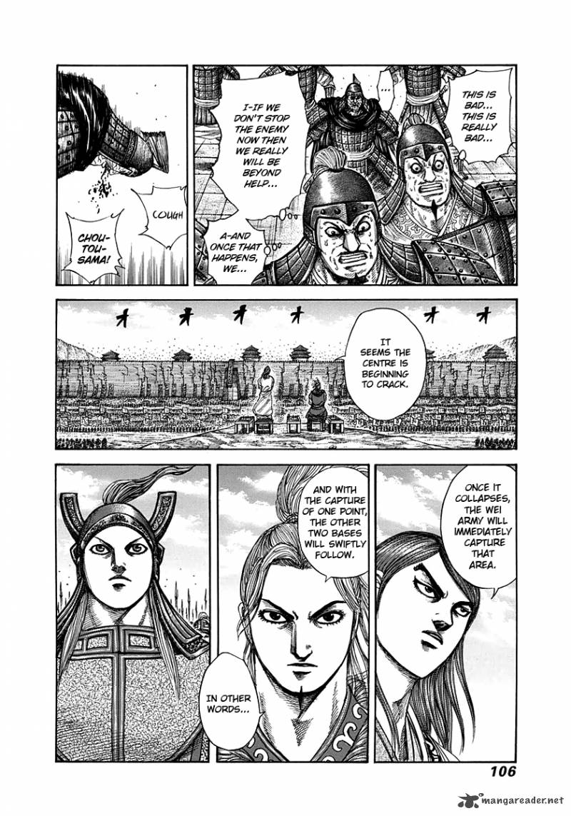 Kingdom Chapter 300 Page 8