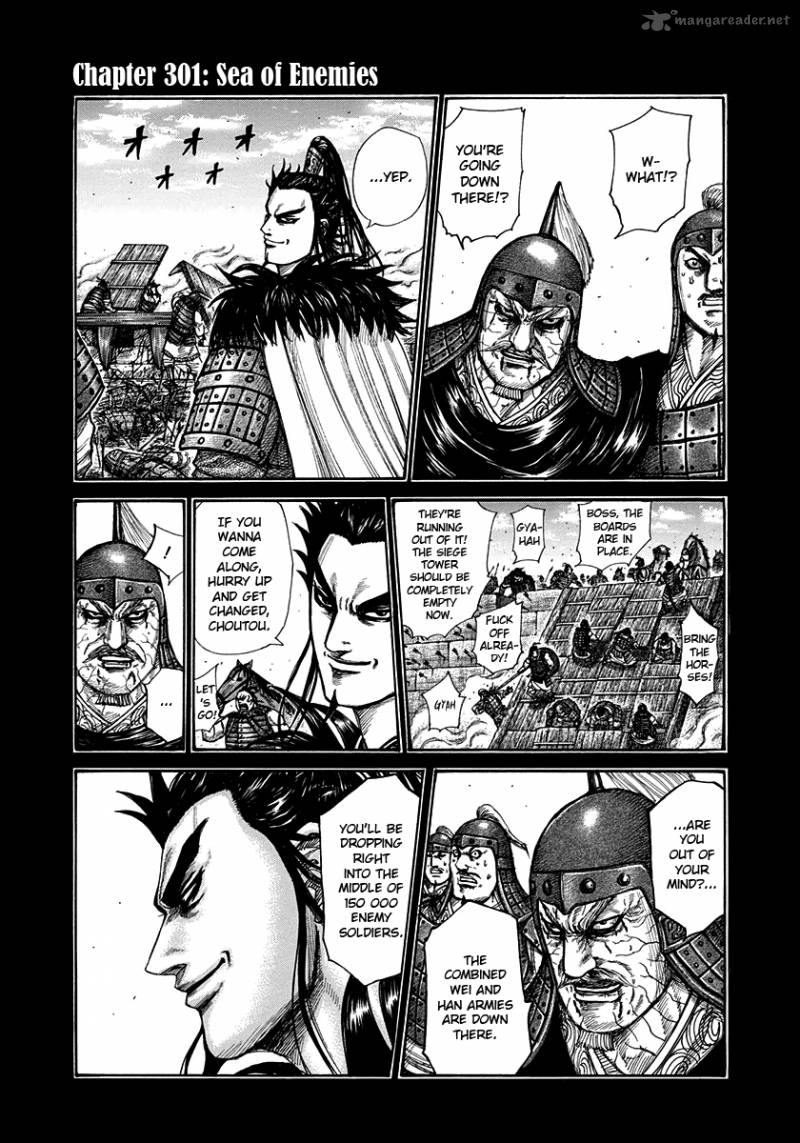 Kingdom Chapter 301 Page 1