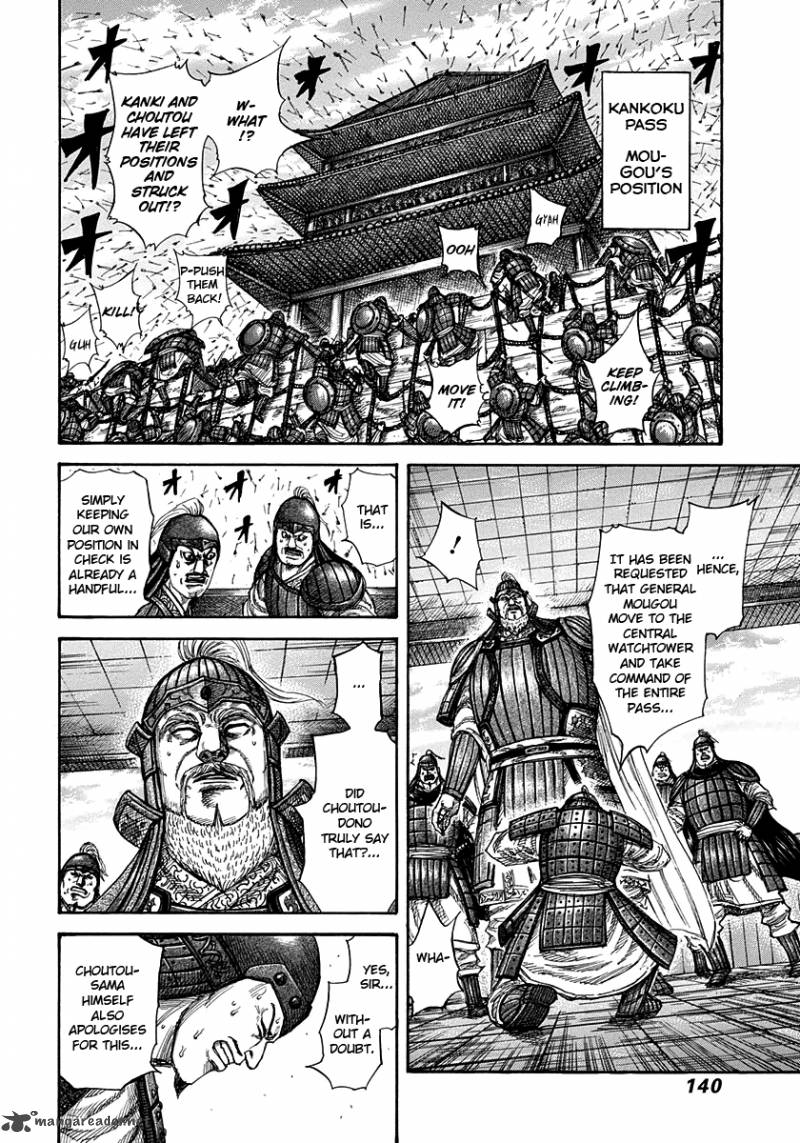 Kingdom Chapter 302 Page 6