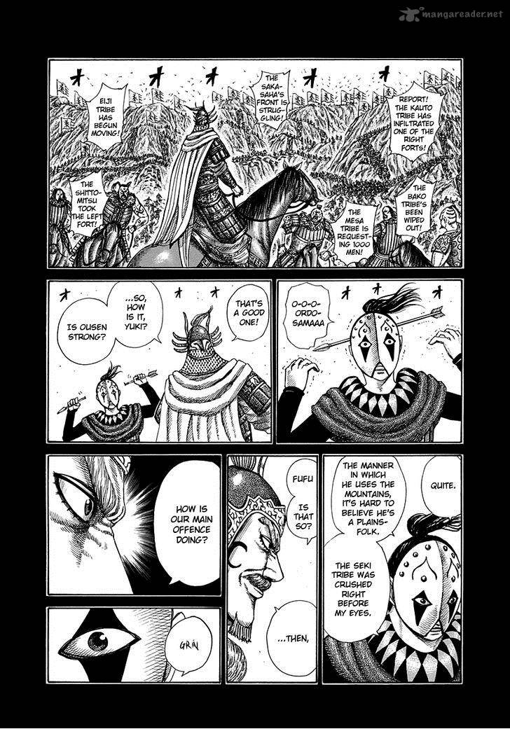 Kingdom Chapter 305 Page 7