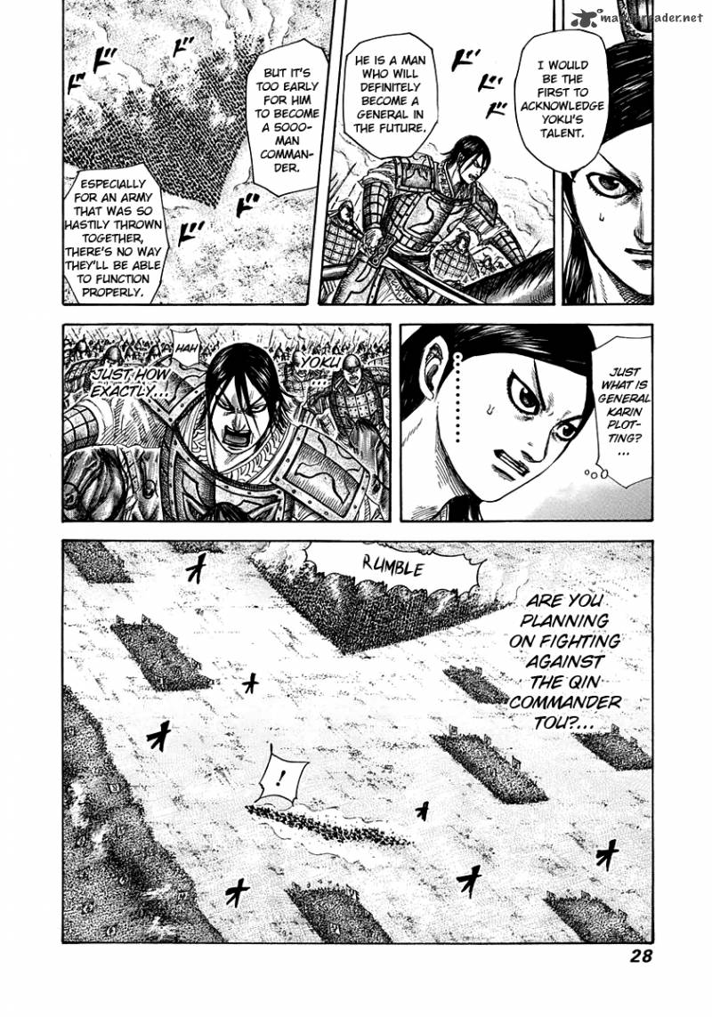Kingdom Chapter 307 Page 3