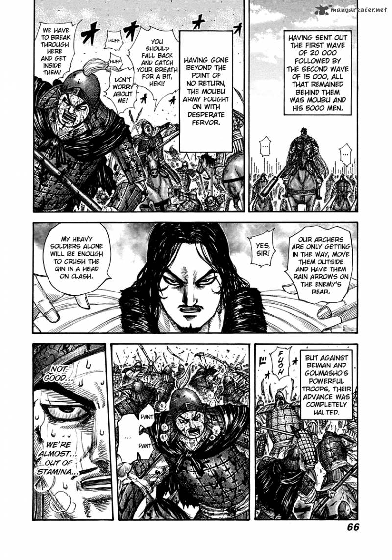 Kingdom Chapter 309 Page 4