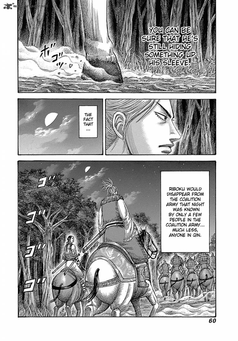 Kingdom Chapter 319 Page 17