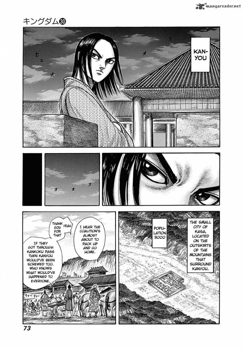 Kingdom Chapter 320 Page 14