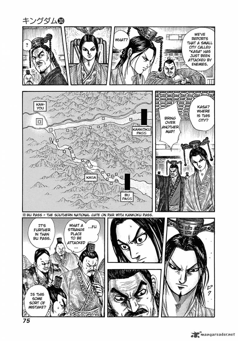 Kingdom Chapter 320 Page 16