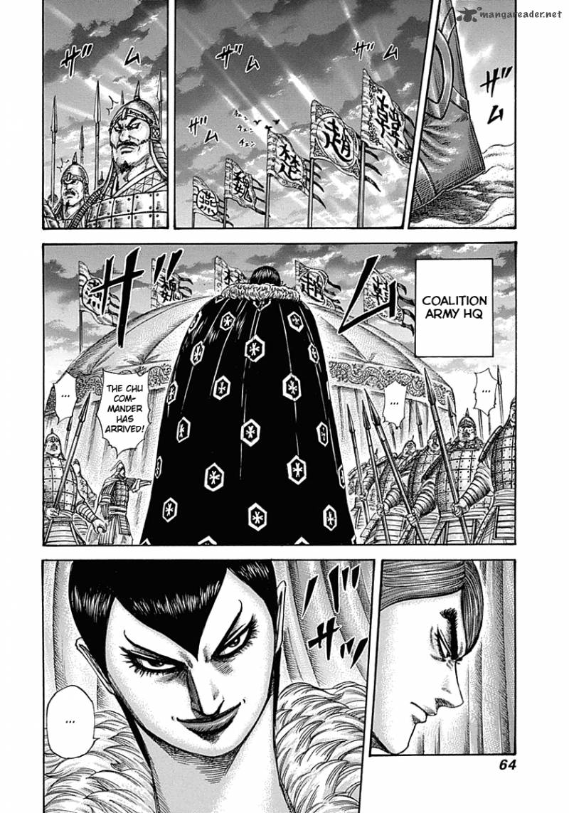 Kingdom Chapter 320 Page 5