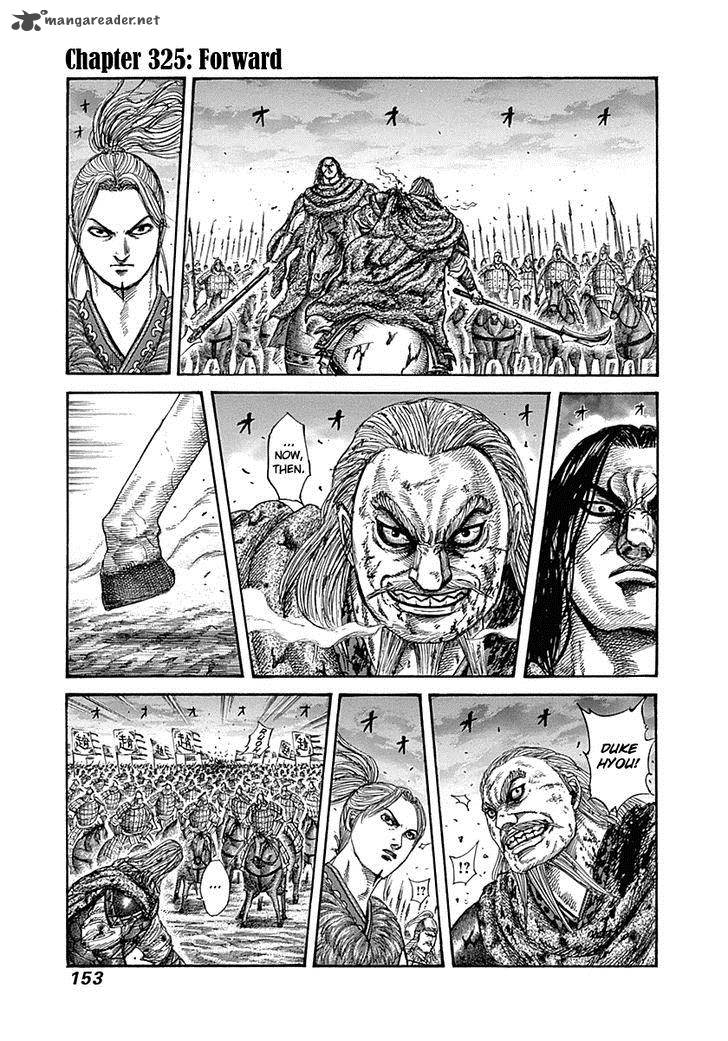 Kingdom Chapter 325 Page 1