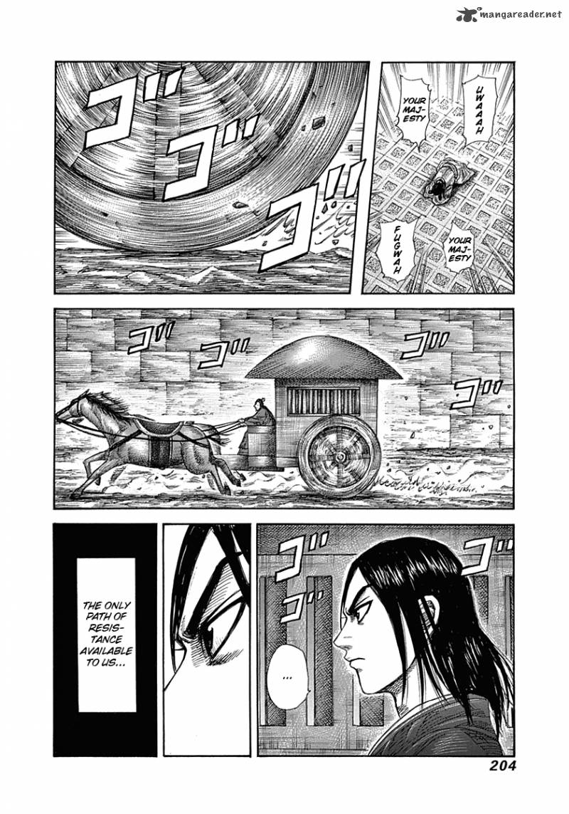 Kingdom Chapter 327 Page 14