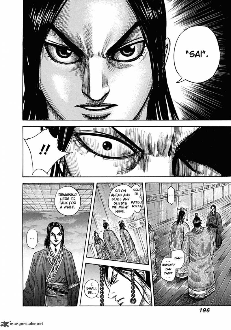 Kingdom Chapter 327 Page 6
