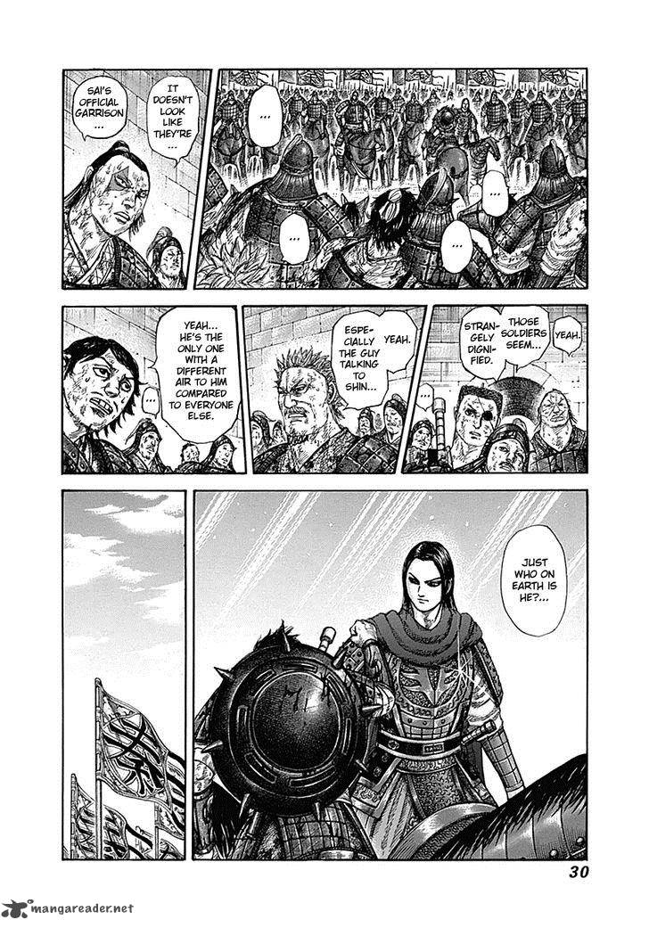 Kingdom Chapter 329 Page 6