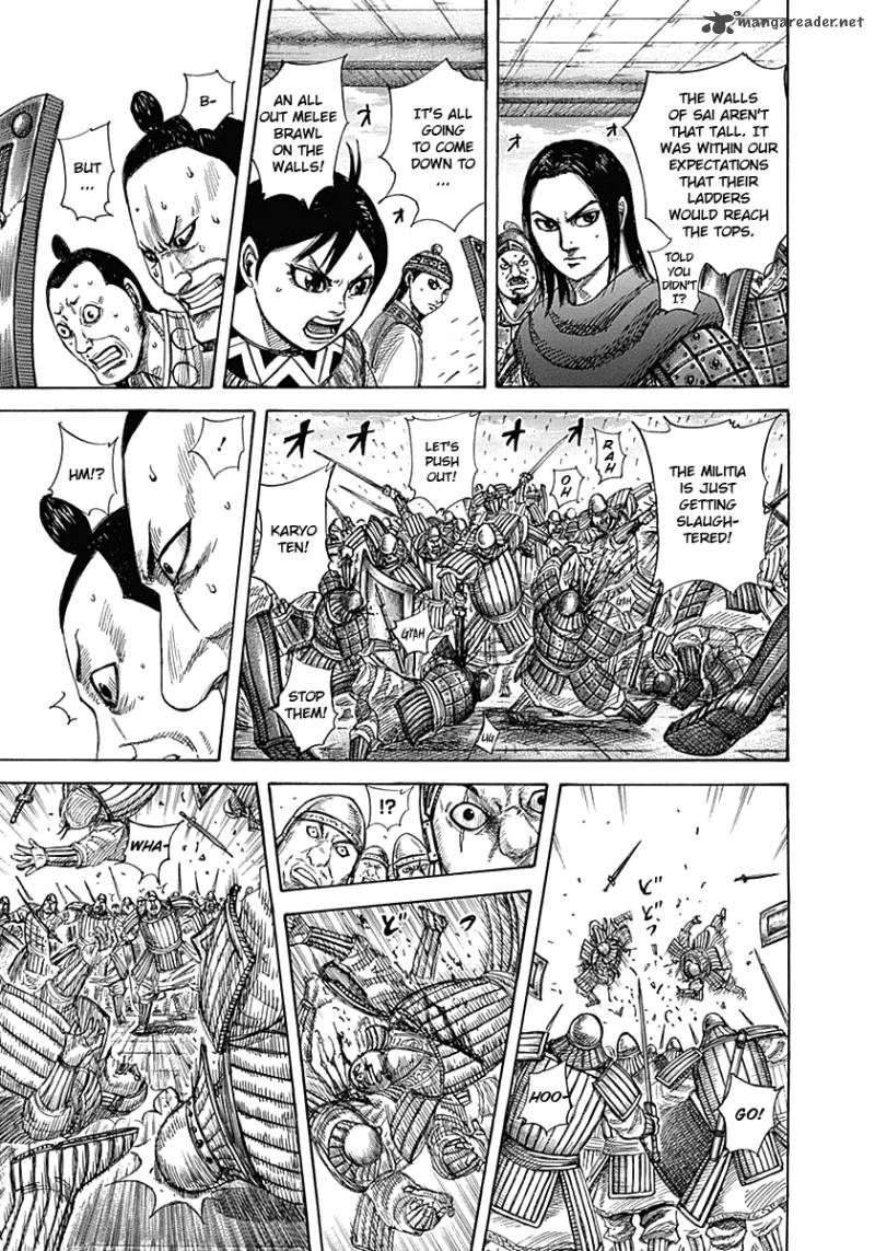 Kingdom Chapter 333 Page 4