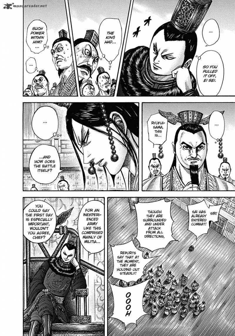 Kingdom Chapter 334 Page 13