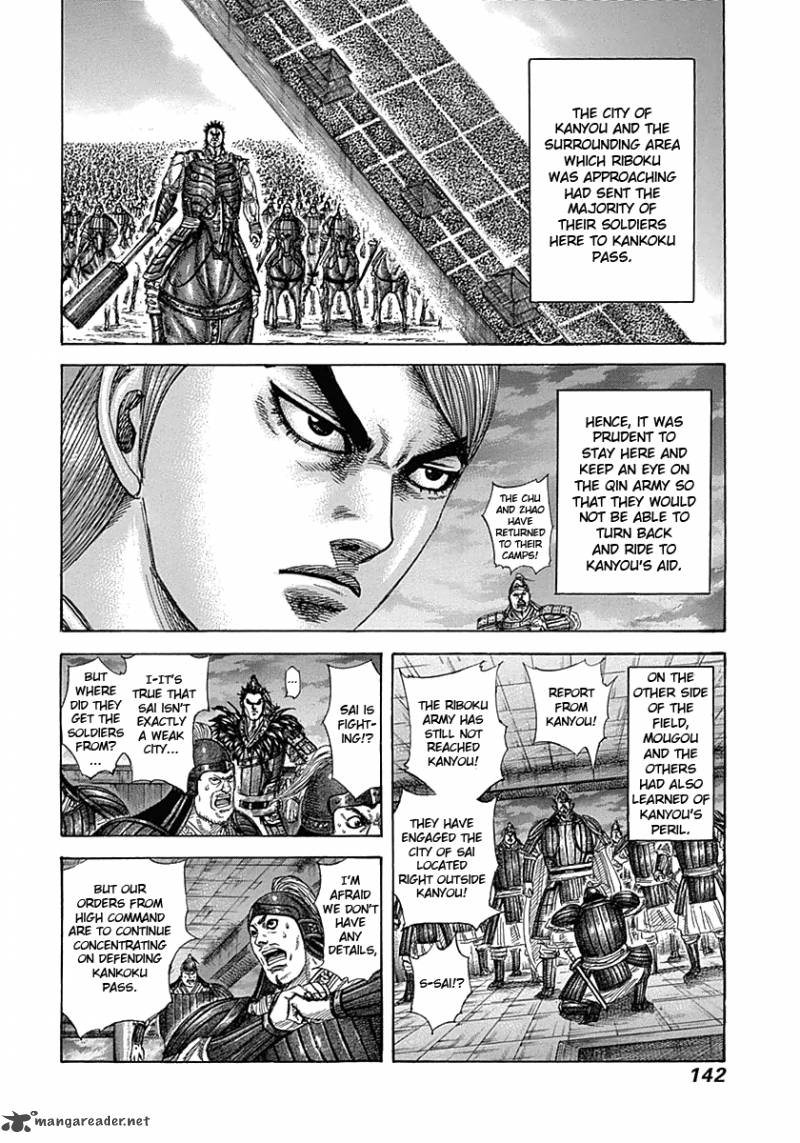 Kingdom Chapter 335 Page 7