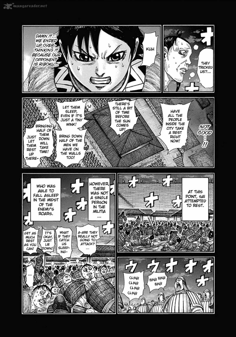 Kingdom Chapter 336 Page 4