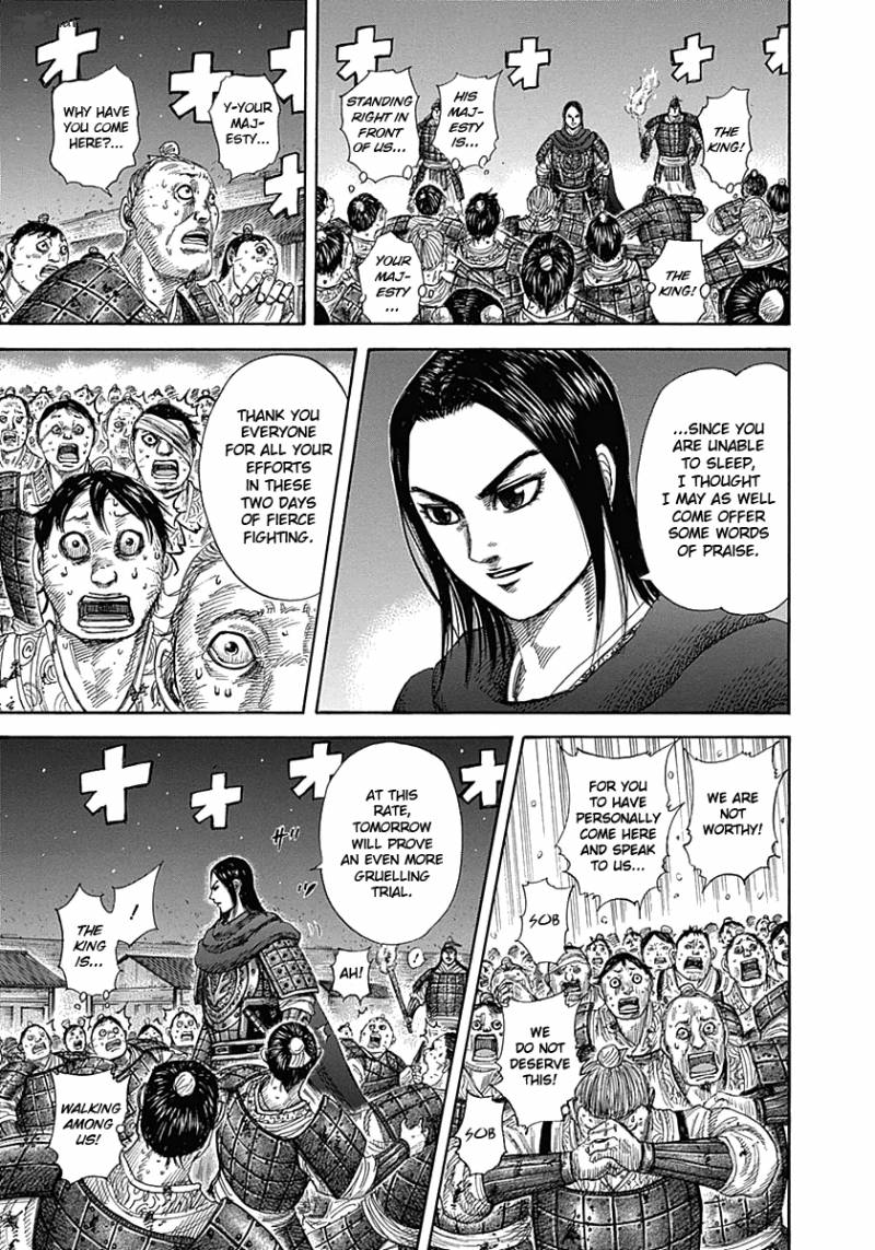 Kingdom Chapter 339 Page 13