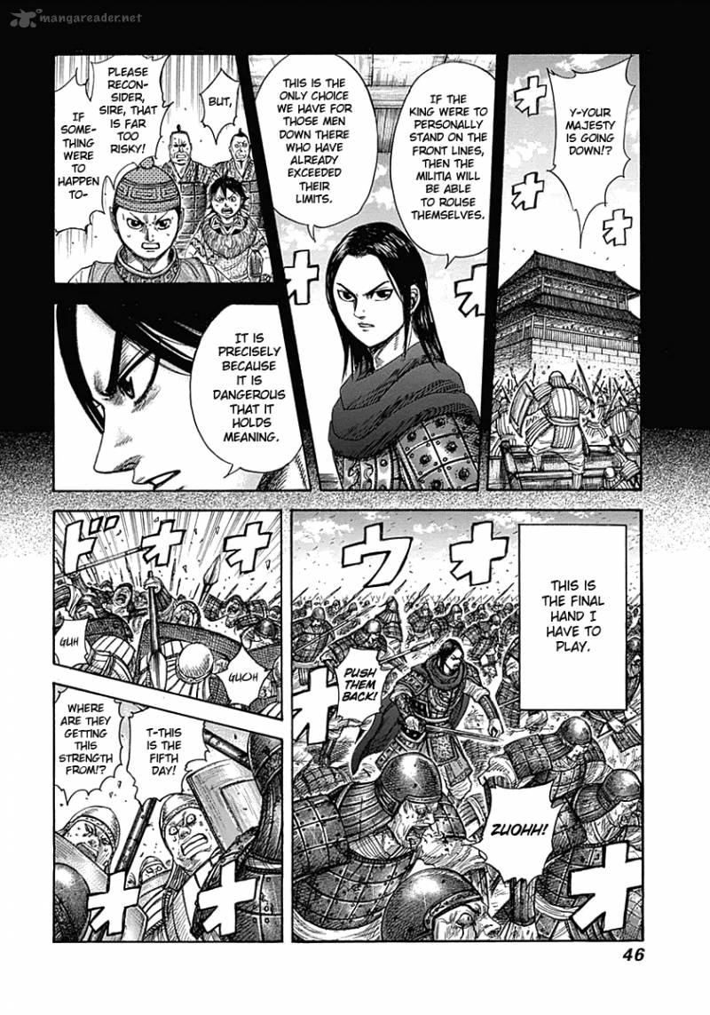 Kingdom Chapter 341 Page 4