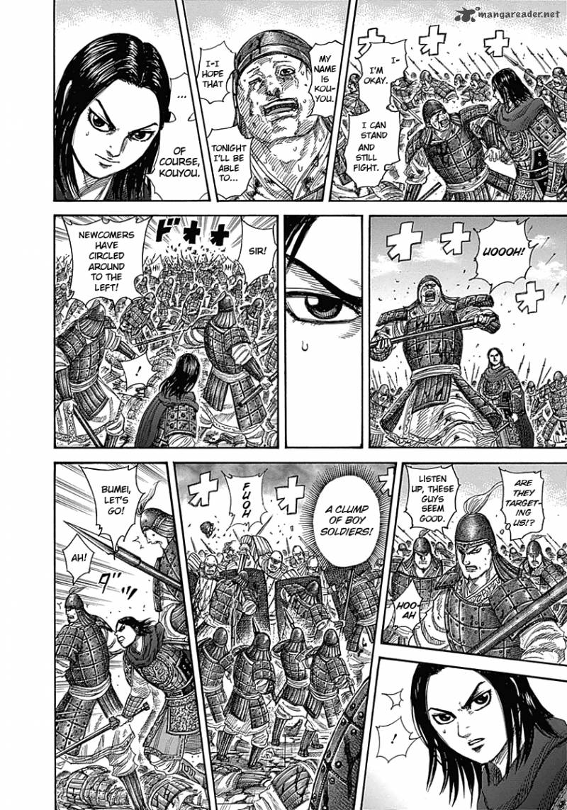 Kingdom Chapter 341 Page 6