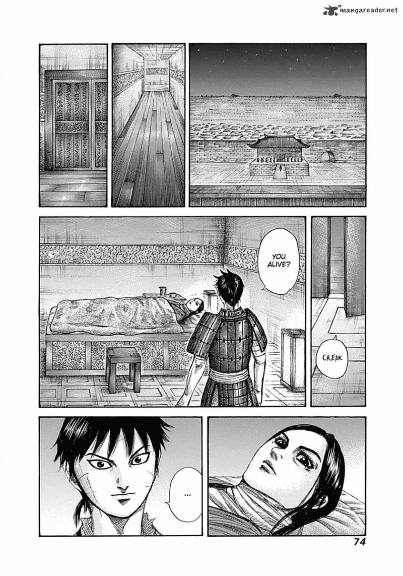 Kingdom Chapter 342 Page 14