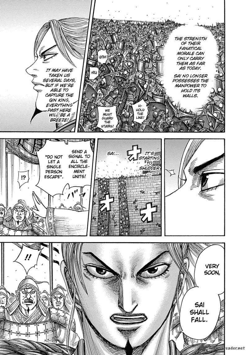 Kingdom Chapter 345 Page 5