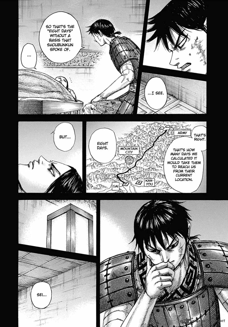 Kingdom Chapter 346 Page 4