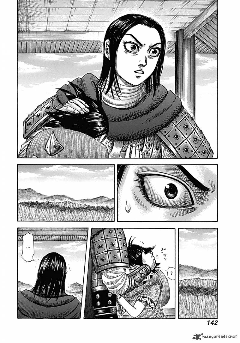 Kingdom Chapter 346 Page 6