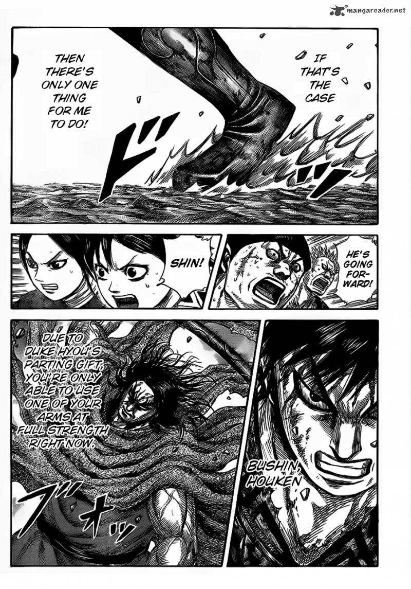 Kingdom Chapter 350 Page 2