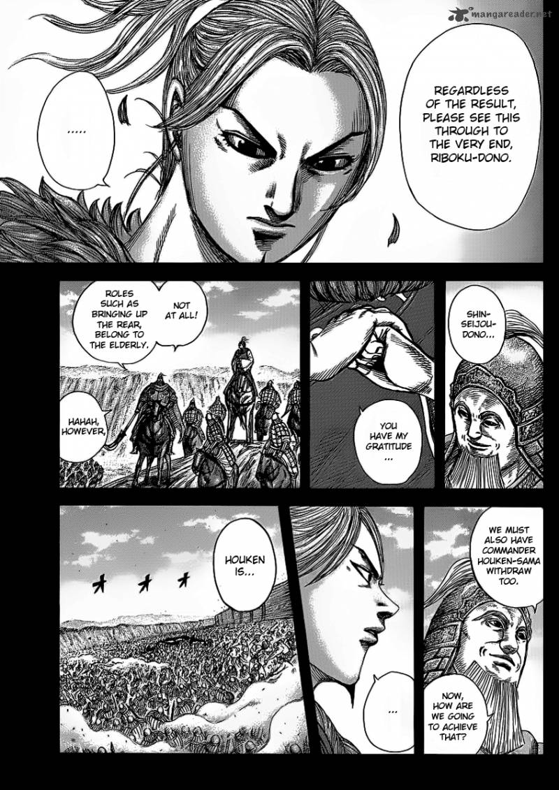 Kingdom Chapter 351 Page 6