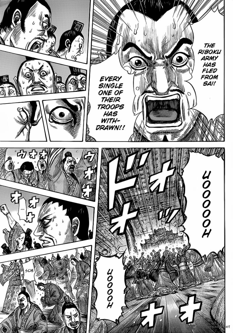 Kingdom Chapter 352 Page 10