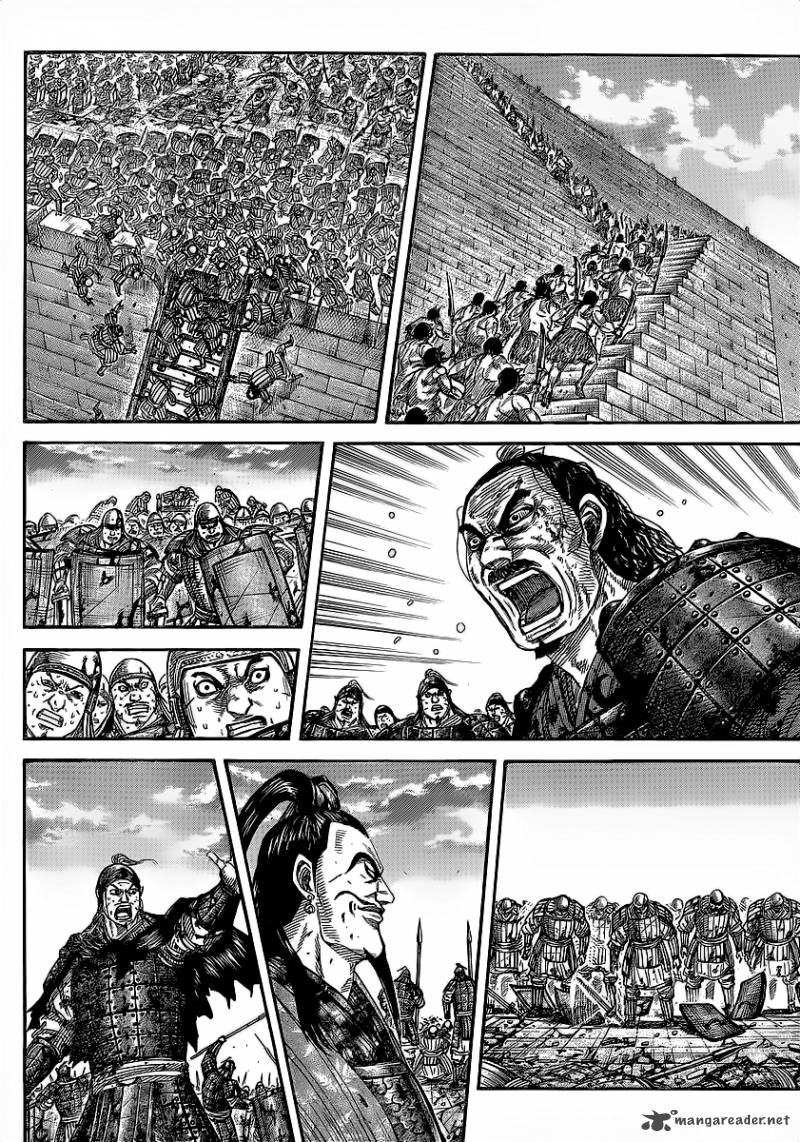 Kingdom Chapter 352 Page 4
