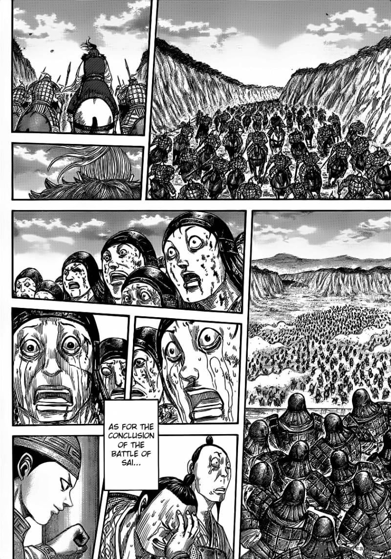 Kingdom Chapter 352 Page 6