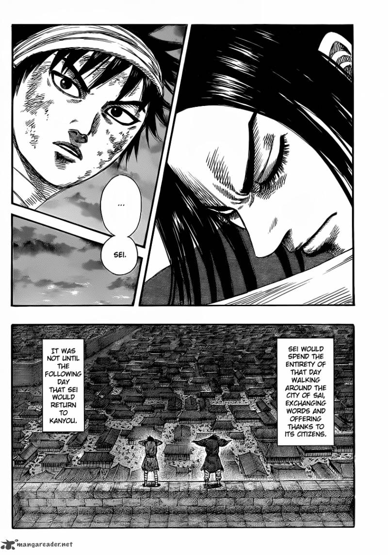 Kingdom Chapter 353 Page 18