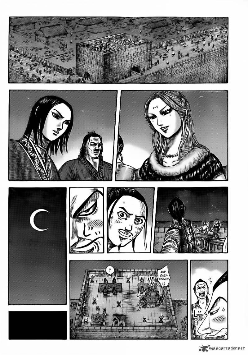 Kingdom Chapter 353 Page 6