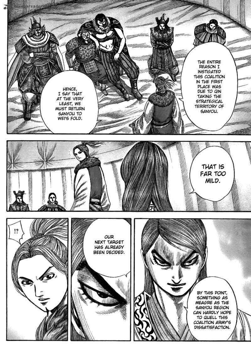 Kingdom Chapter 354 Page 6