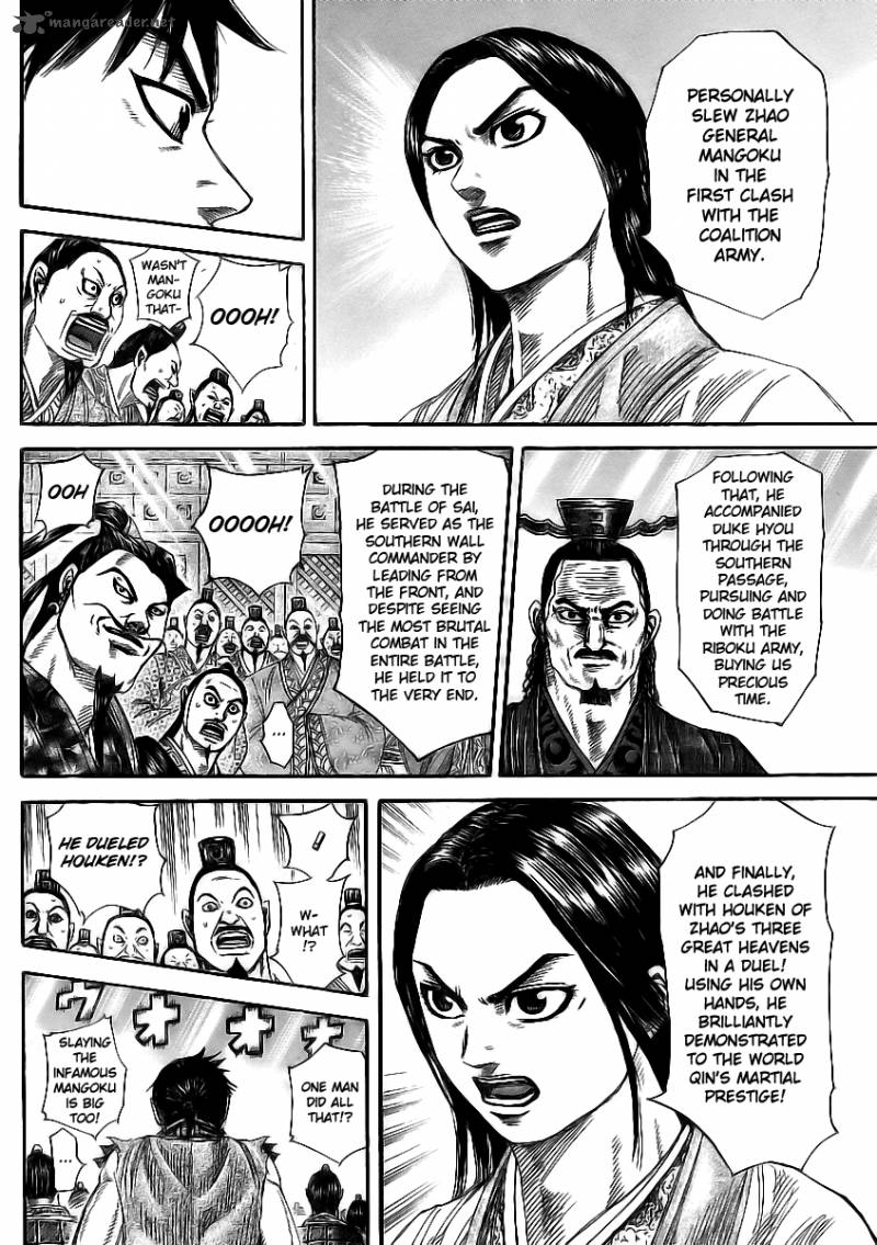 Kingdom Chapter 355 Page 11