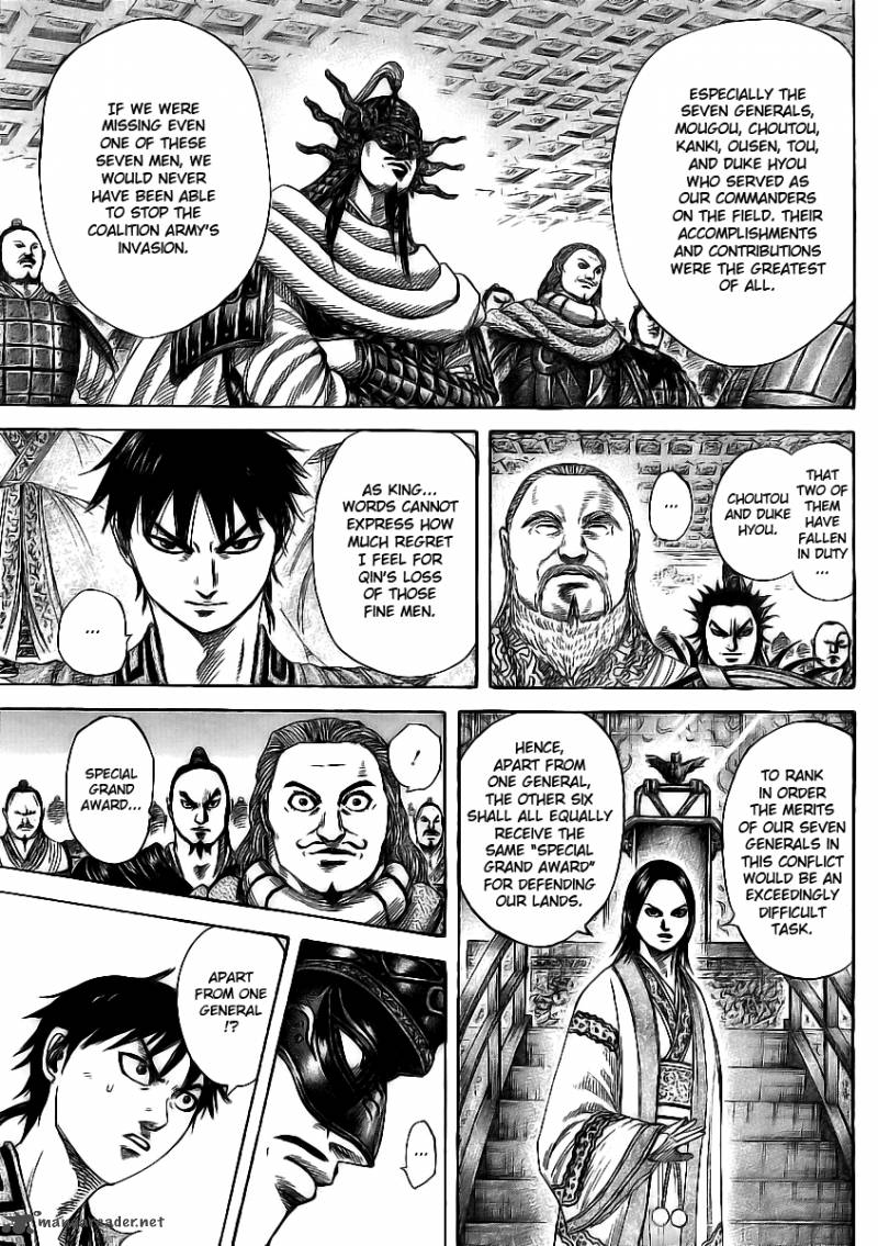 Kingdom Chapter 355 Page 6
