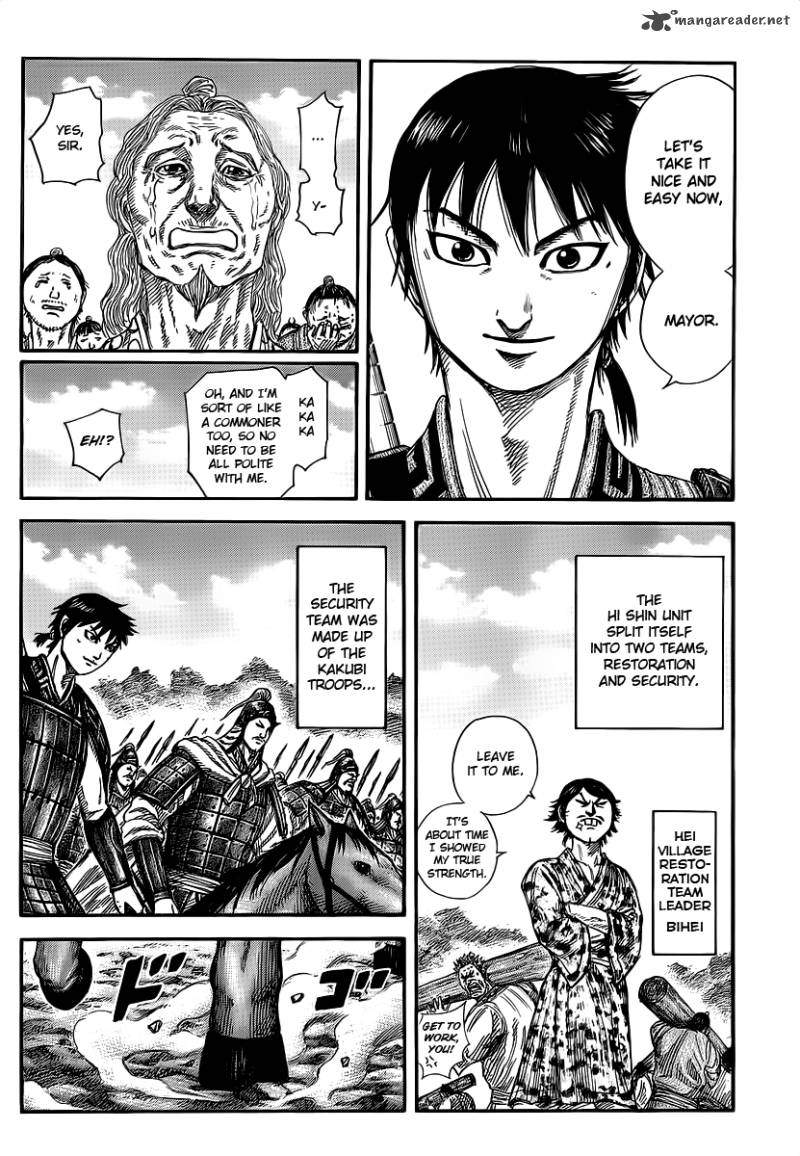 Kingdom Chapter 356 Page 6