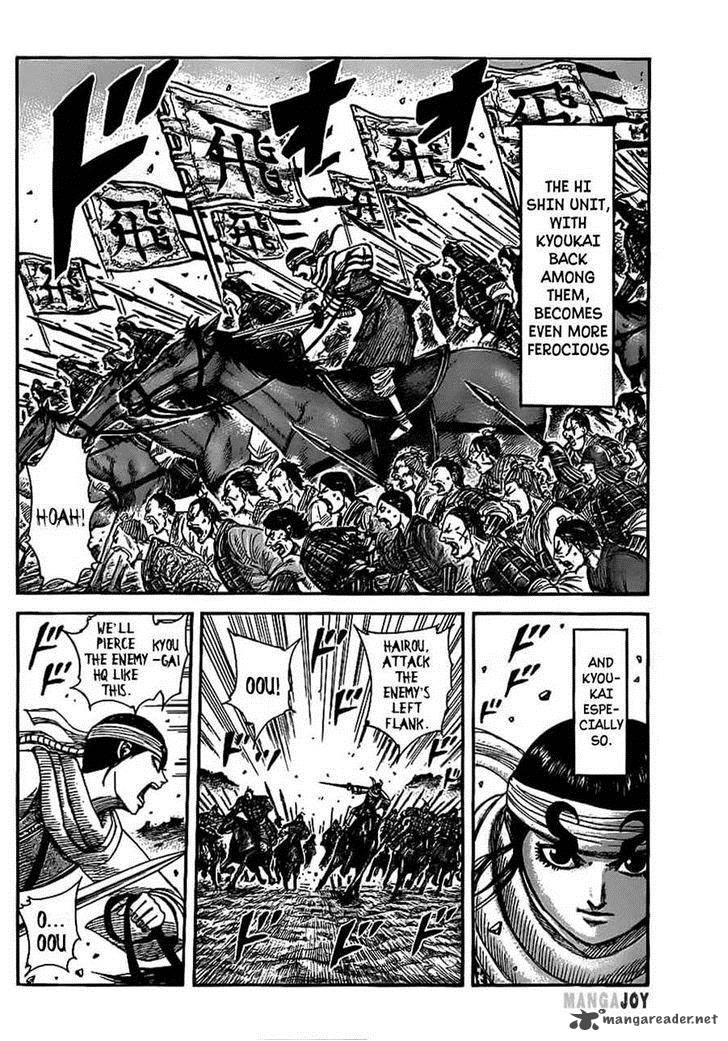 Kingdom Chapter 363 Page 5