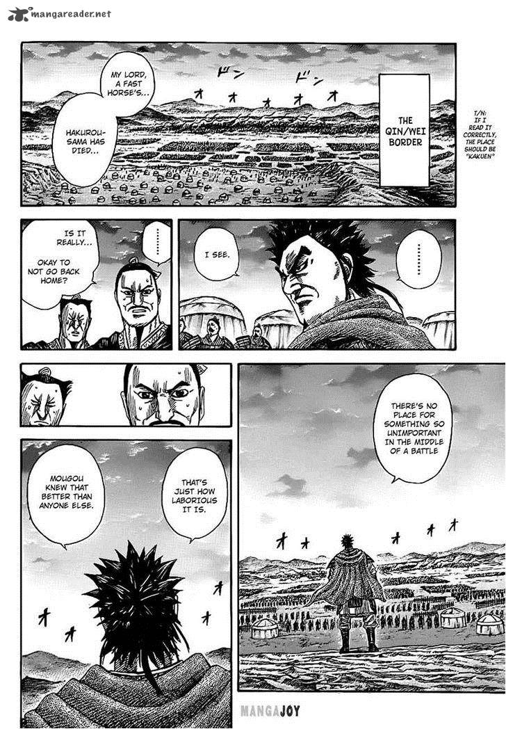 Kingdom Chapter 365 Page 15