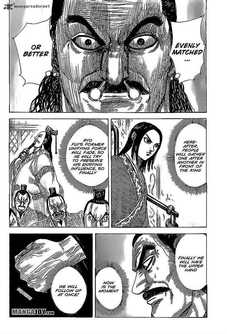 Kingdom Chapter 367 Page 3