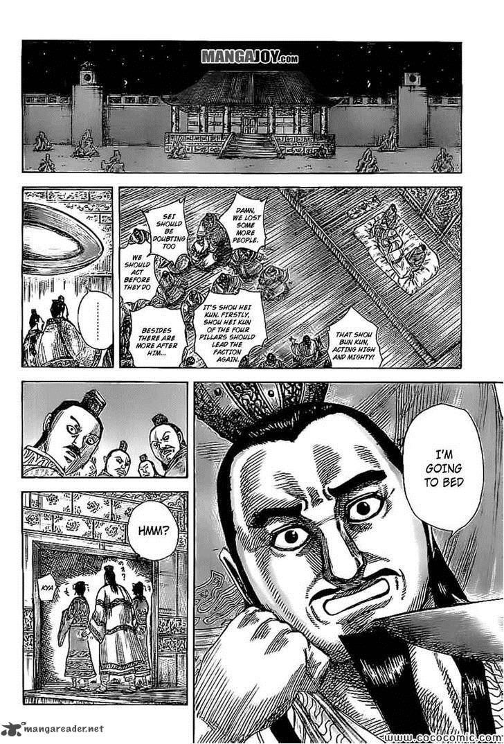 Kingdom Chapter 367 Page 5