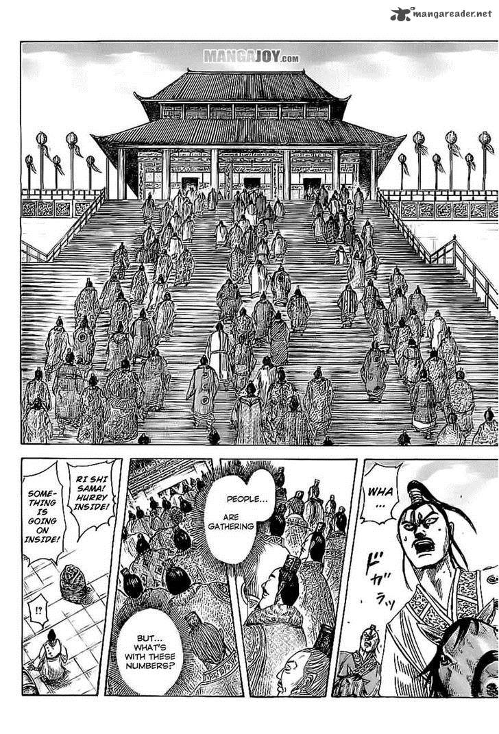 Kingdom Chapter 367 Page 7