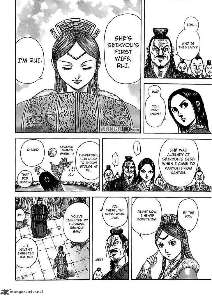 Kingdom Chapter 368 Page 14