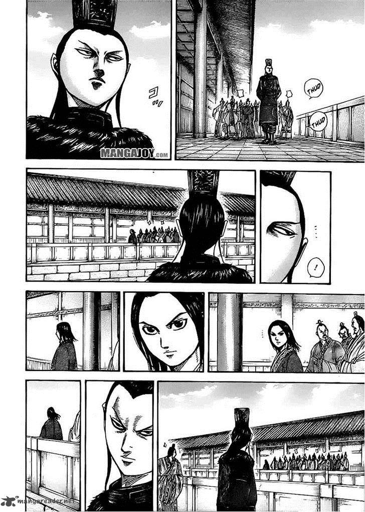 Kingdom Chapter 368 Page 6