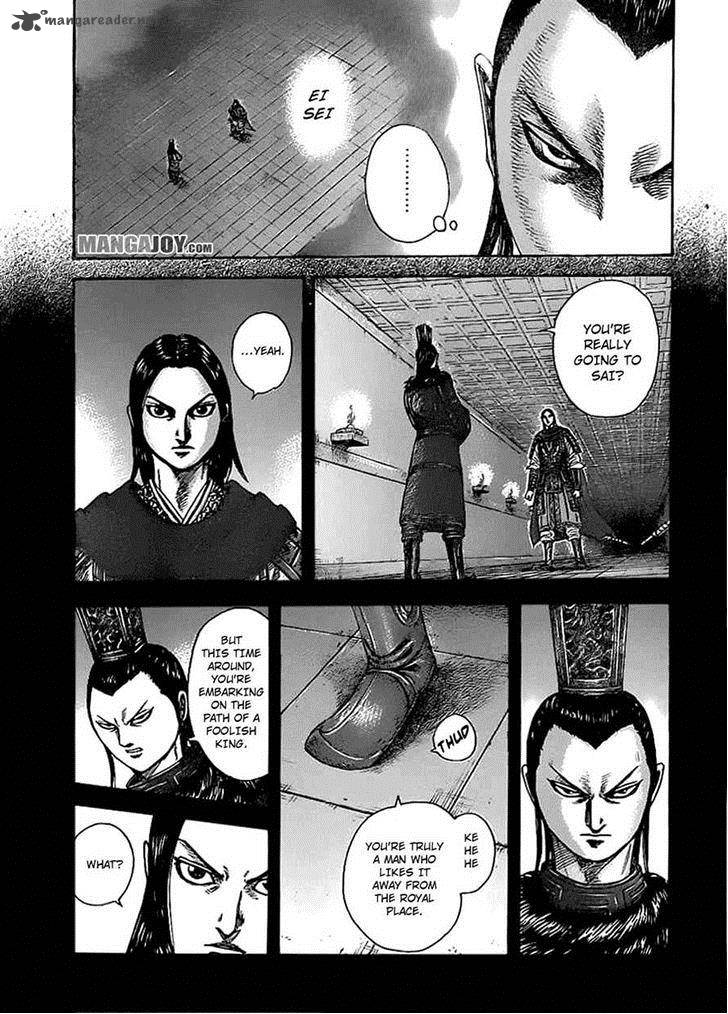 Kingdom Chapter 368 Page 7