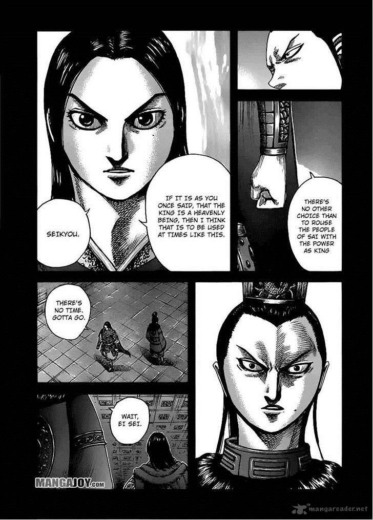 Kingdom Chapter 368 Page 9