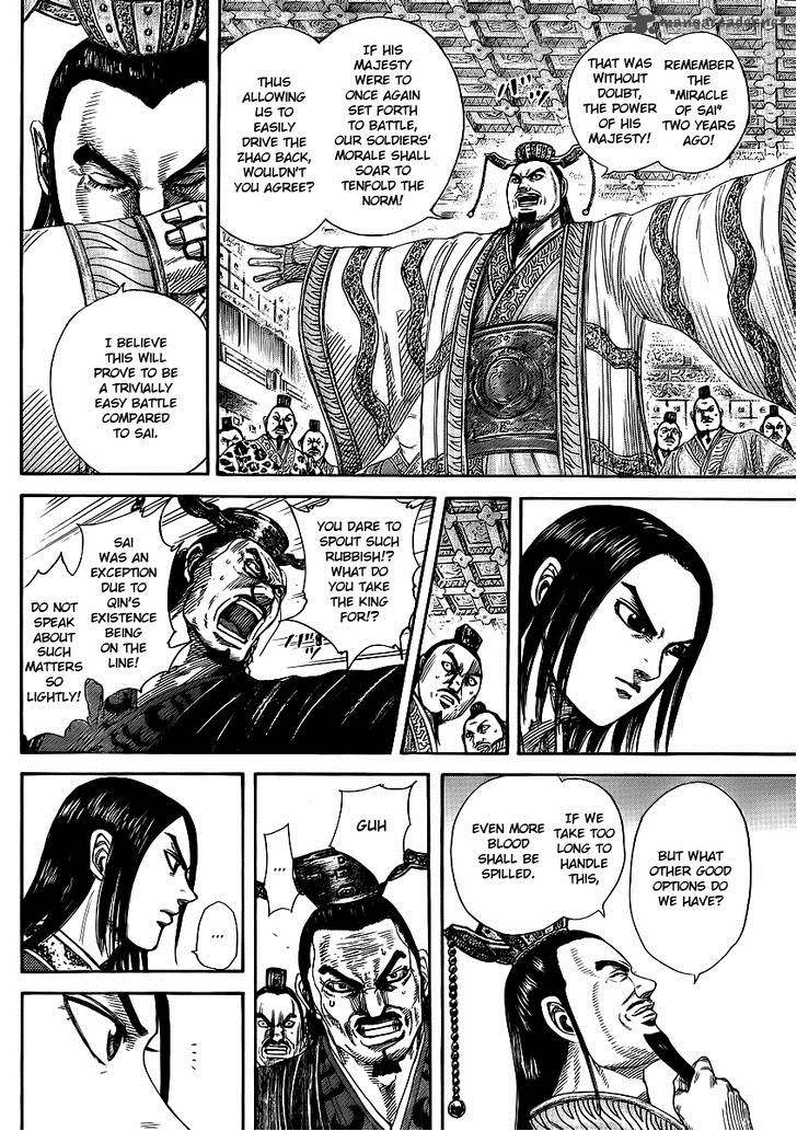 Kingdom Chapter 369 Page 16