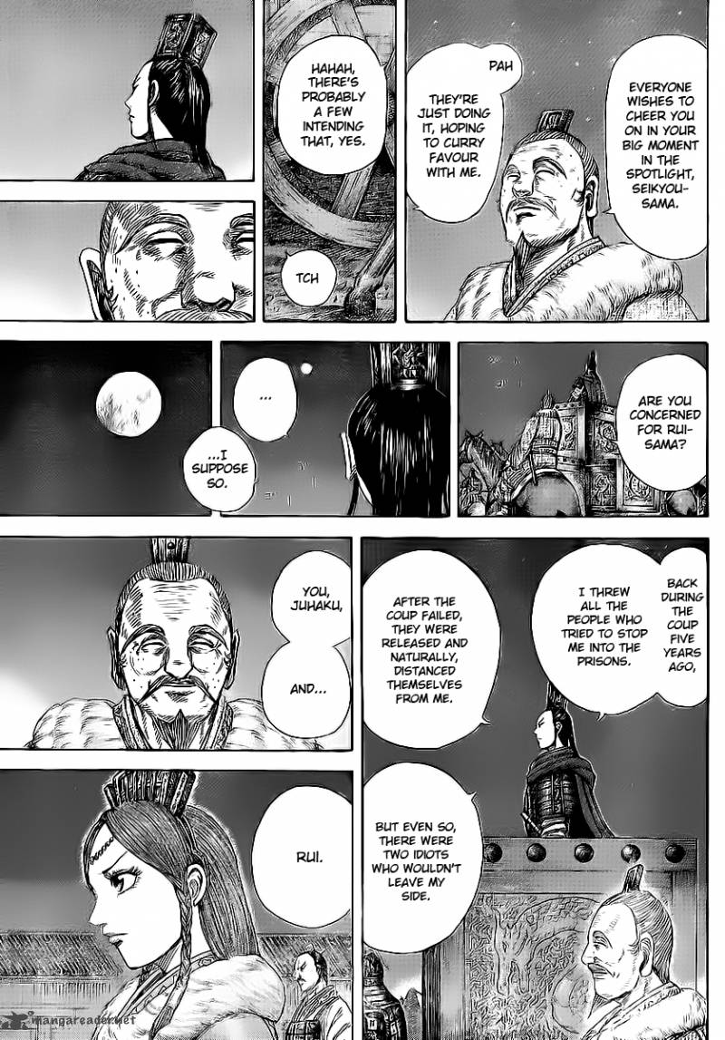 Kingdom Chapter 370 Page 12